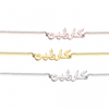 Arabic Name Bracelet
